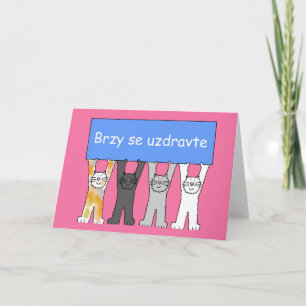 Tarjeta Los checos se recuperan pronto de los gatos Person