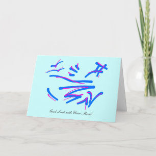 Tarjeta Los viajes son ríos - Buena suerte con tu movimien