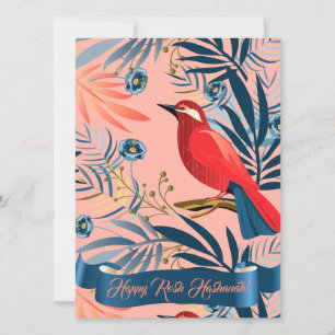 Tarjeta ¡L'Shana Tovah! Año Nuevo Judío de Rosh Hashaná