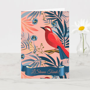 Tarjeta ¡L'Shana Tovah! Año Nuevo Judío de Rosh Hashaná