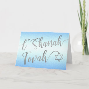 Tarjeta L'Shanah Tovah Rosh Hashaná Plata Escritura Azul