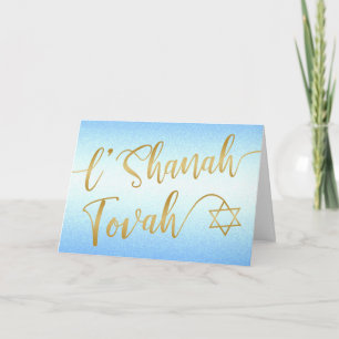 Tarjeta L'Shanah Tovah Rosh Hashanah Guión de oro Azul