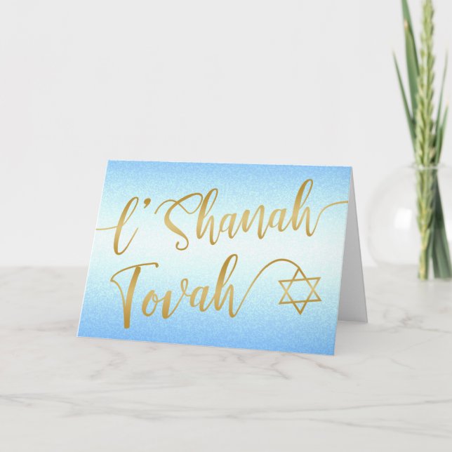 Tarjeta L'Shanah Tovah Rosh Hashanah Guión de oro Azul (Anverso)