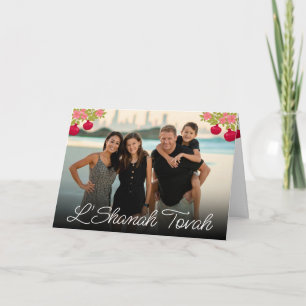 Tarjeta L'Shanah Tovah Script Photo Pomegranate Flower