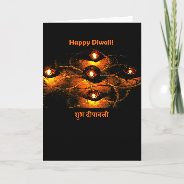 Tarjeta Luces de Diwali Diya y saludo felices del Hindi (Anverso)