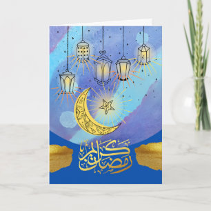Tarjeta Luces de Ramadan Kareem por la noche