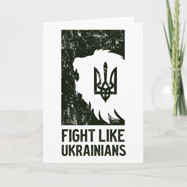 Tarjeta Lucha como ucraniano  (Anverso)