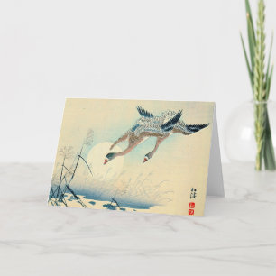 Tarjeta Luna completa y Geese volador 1870