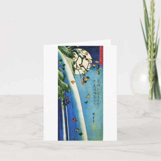Tarjeta Luna sobre el Bello Artes del japonés de Hiroshige (Anverso)