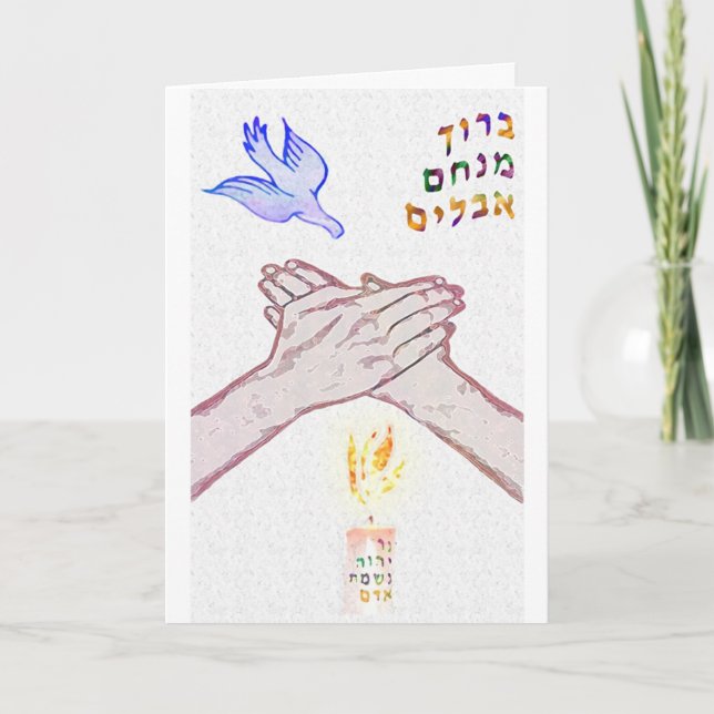 Tarjeta Luto (Anverso)