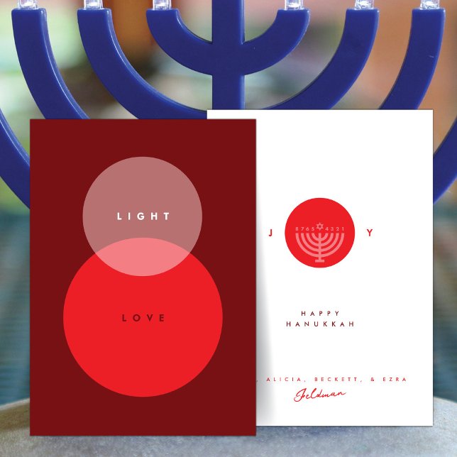 Tarjeta Luz moderna y amor Hanukkah rojo (Subido por el creador)