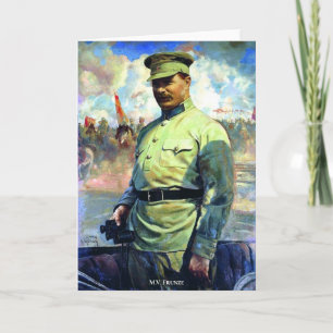Tarjeta M. Frunze - Oficial del Ejército Soviético, Fundad