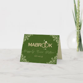 Tarjeta Mabrook estás casado Felicitación
