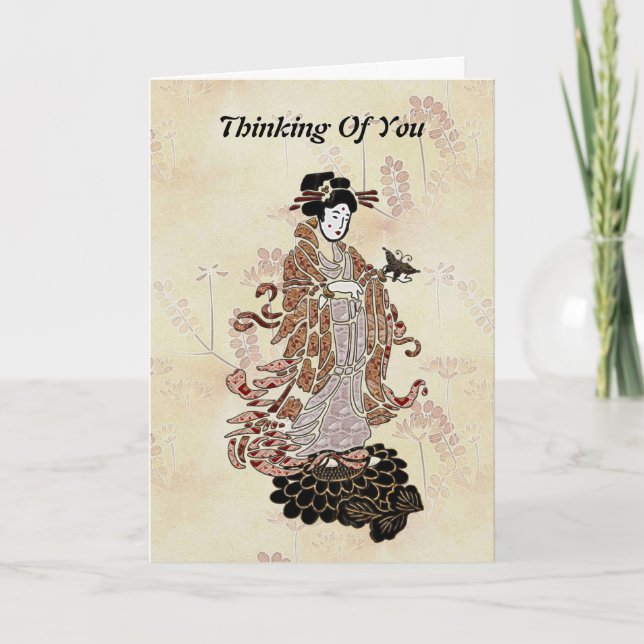 Tarjeta Madame Butterfly Blank (Anverso)