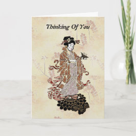 Tarjeta Madame Butterfly Blank