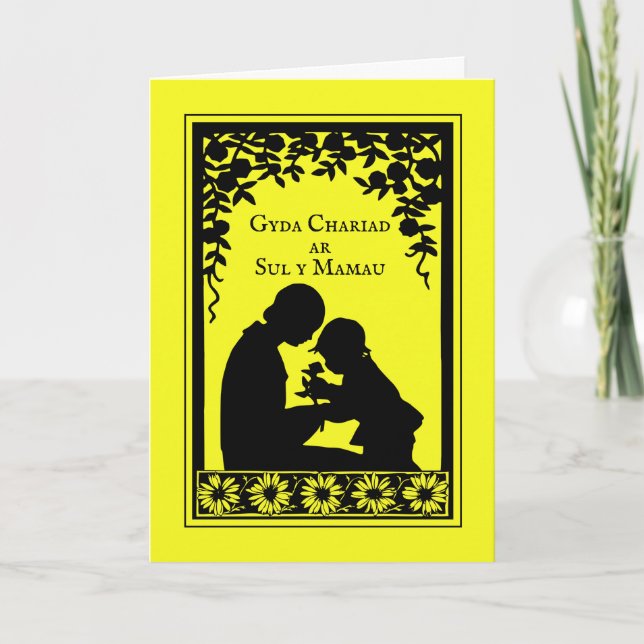 Tarjeta Madre del domingo Gyda Chariad ar Sul y Mamau (Anverso)