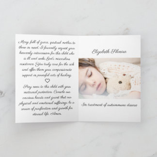 Tarjeta Madre María Oración Por Niño Enfermo - Doblado