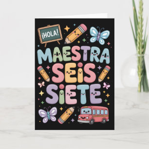 Tarjeta Maestra Gen Alpha Brainrot 67 Seis Siete Maestra S