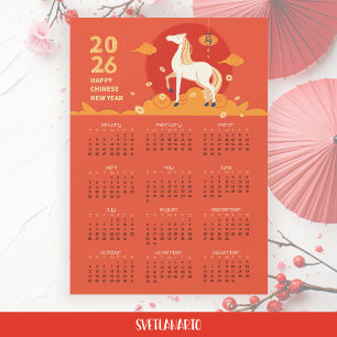 Tarjeta magnética de calendario del caballo del añ