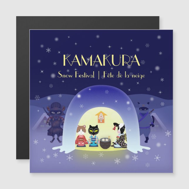 Tarjeta magnética de celebración de nieve de Edo-N (Anverso/Reverso)