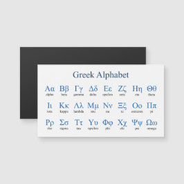 Tarjeta magnética horizontal del alfabeto griego