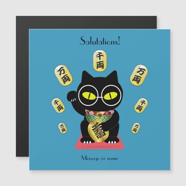 Tarjeta magnética Maneki Neko Lucky Poilue (Anverso/Reverso)