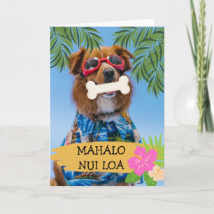 Tarjeta Mahalo nui loa Muchas gracias hawaiano