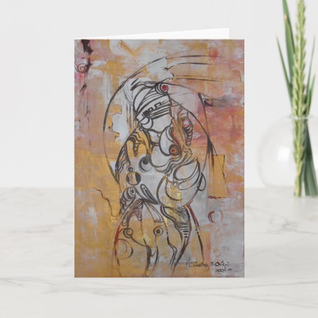 Tarjeta Mama and I (b) - Greeting Card (Anverso)