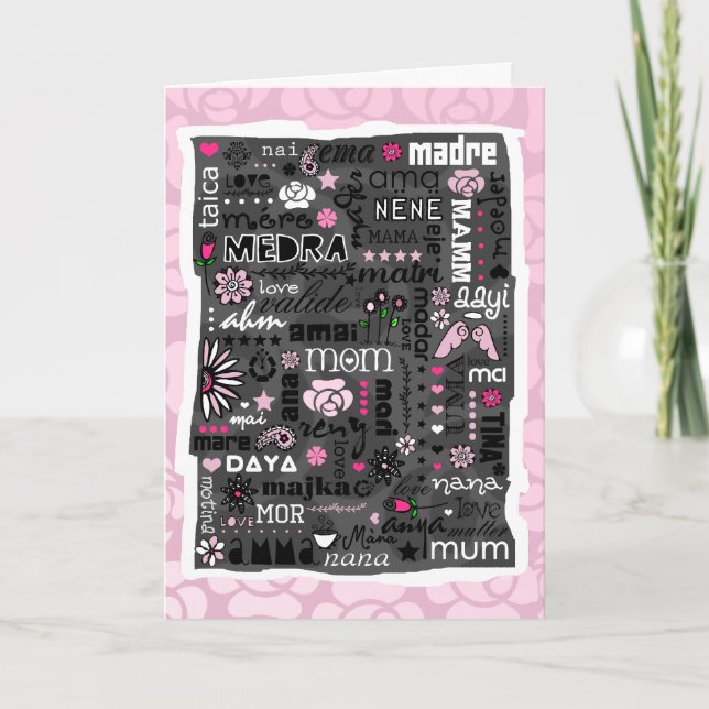 TARJETA MAMÁ EN DIFERENTES IDIOMAS (Anverso)