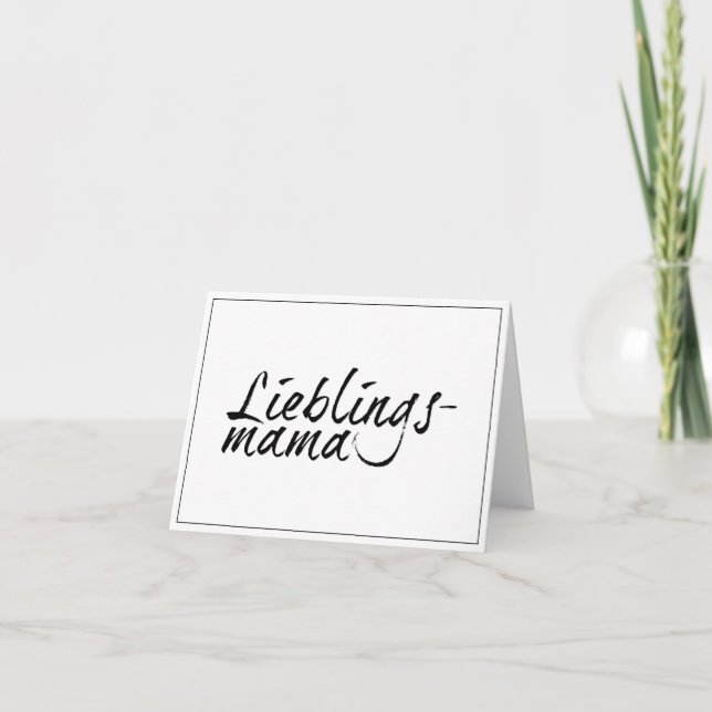 Tarjeta mamá favorita (Anverso)