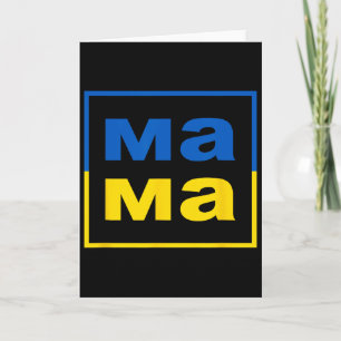 Tarjeta Mamá ucraniana bandera de Ucrania madre orgullosa