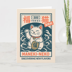 Tarjeta Maneki-Neko