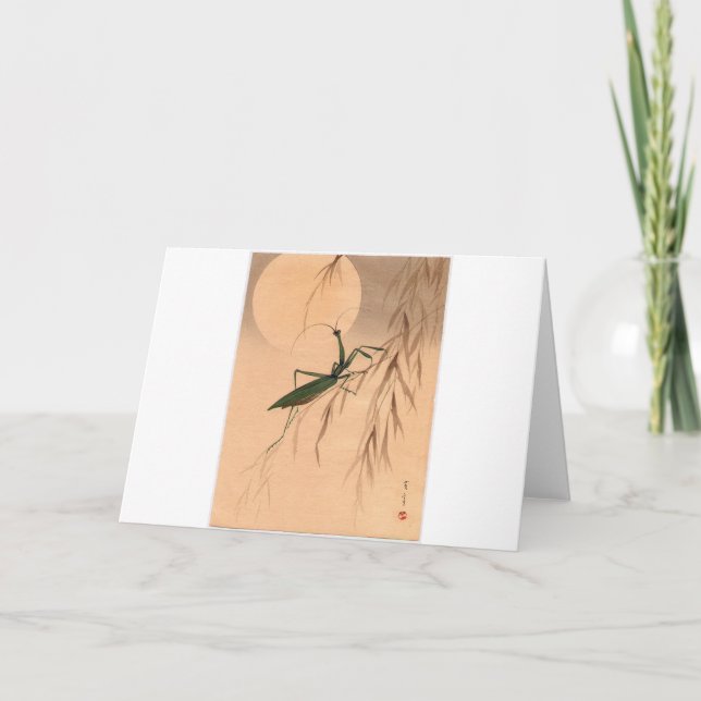 Tarjeta Mantis religiosa y los 1800s japoneses del arte C. (Anverso)