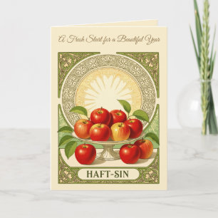Tarjeta Manzanas de Belleza y Salud de Seeb