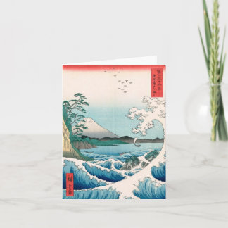 Tarjeta Mar del Bello Artes del japonés de Satta Hiroshige