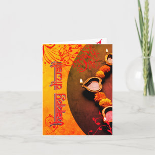 tarjeta Marathi de bienvenida Diwali personalizada