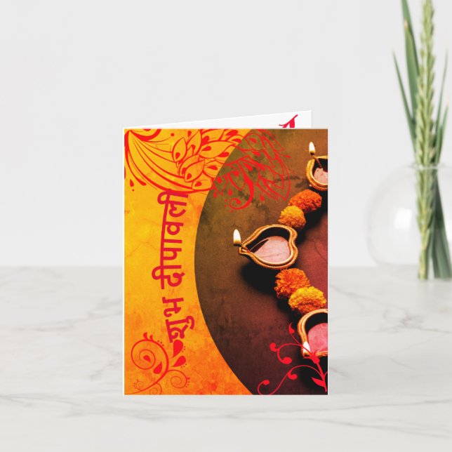 Tarjeta Marathi de saludo Diwali personalizado (Anverso)