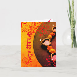 Tarjeta Marathi de saludo Diwali personalizado