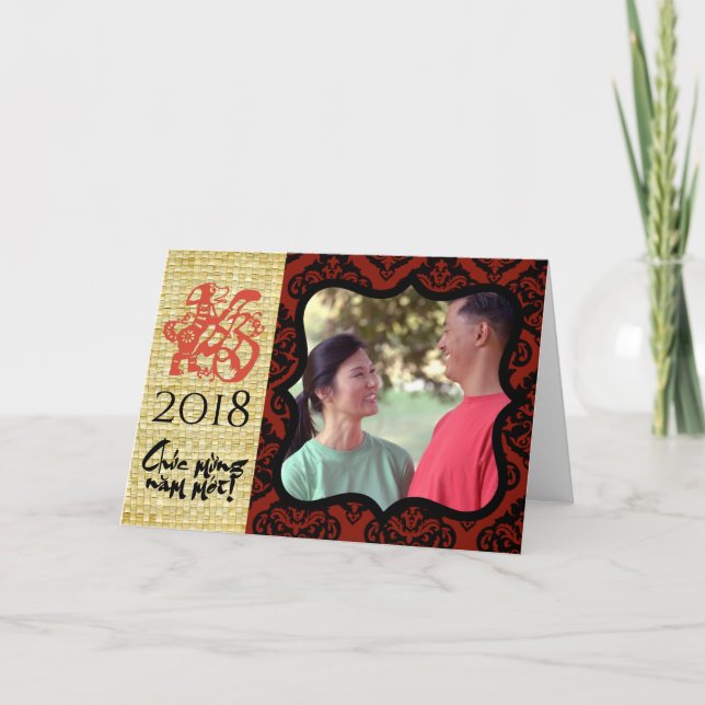 Tarjeta Marco de foto personalizado del año del perro viet (Anverso)