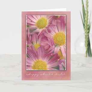 Tarjeta Margaritas rosadas - Mawlid al-Nabi