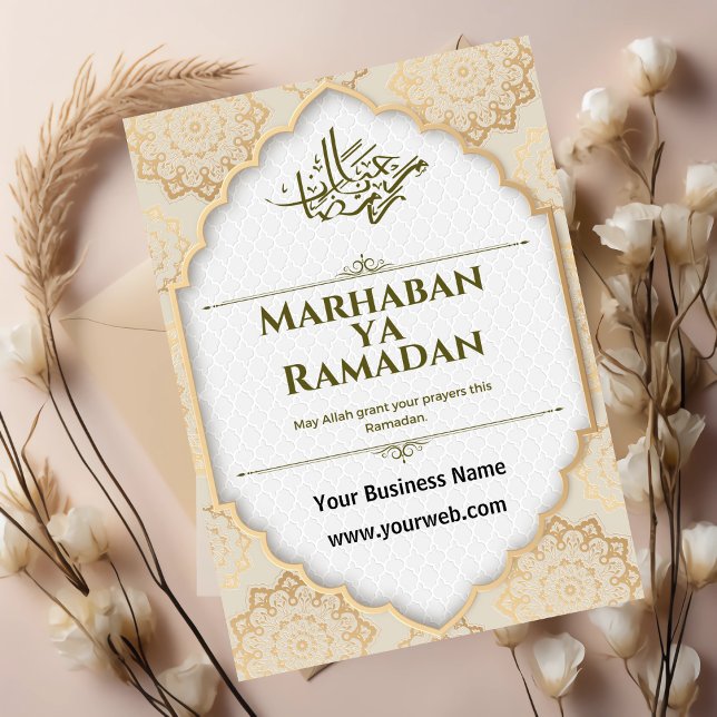 Tarjeta Marhaban Ya Ramadan Moderno Beige & Brown (Subido por el creador)