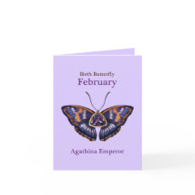 Mariposa Emperador Agathina Púrpura de Febrero Art
