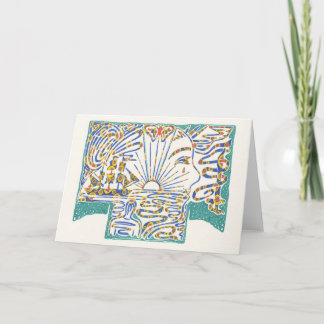 Tarjeta "Mariposa pobre," Notecard que espera