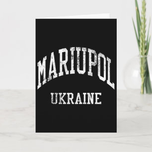 Tarjeta Mariupol Ucrania Retro Años 70 Estilo Deportes Uni