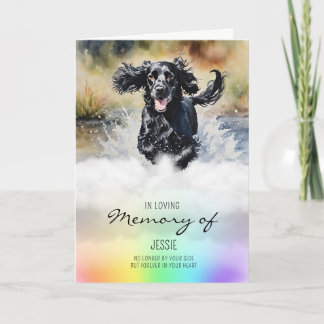 Tarjeta Mascota de la acuarela española Cocker pérdida de