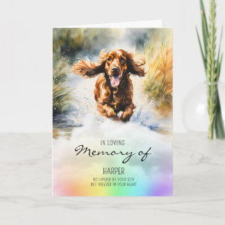 Tarjeta Mascota de la acuarela española Cocker pérdida de