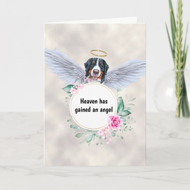 Tarjeta Mascota memorial Poema de las alas de los ángeles  (Anverso)