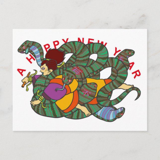 Tarjeta Master of Snake Newyears (Anverso)