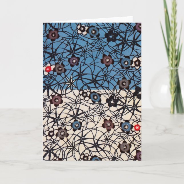 Tarjeta Materia textil japonesa del kimono del vintage (Anverso)