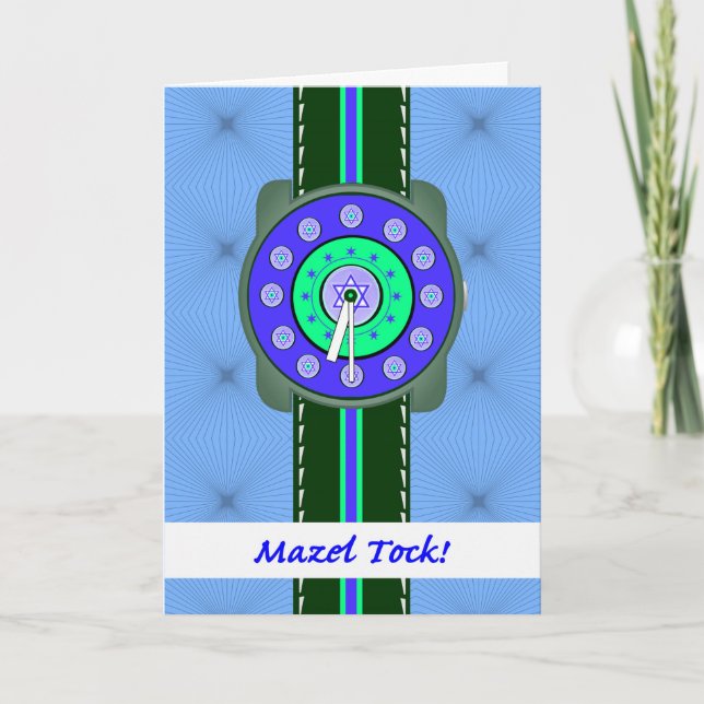 Tarjeta ¡Mazel Tock! Mazel Tov en Bar Mitzvah, Star Watch (Anverso)